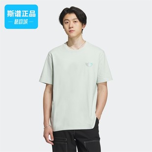Adidas阿迪达斯正品三叶草男子夏季运动休闲透气短袖T恤IK8682