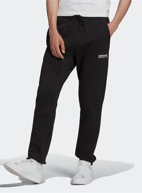 断码清仓Adidas/阿迪达斯正品男子舒适休闲运动裤H09052