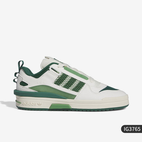 Adidas/阿迪达斯正品三叶草男女款篮球风日常板鞋IG3765 IG3763