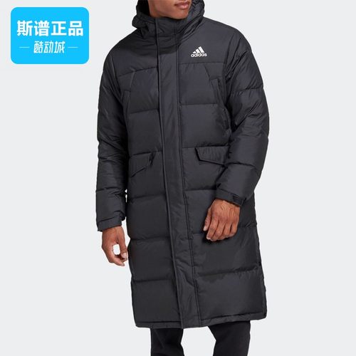 Adidas阿迪达斯运动羽绒服外套