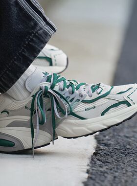 Adidas阿迪达斯正品ADISTAR XLG经典厚底运动老爹鞋JR7004 JR7005