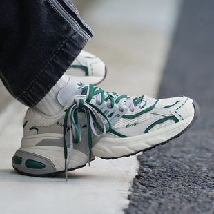 Adidas阿迪达斯正品ADISTAR XLG经典厚底运动老爹鞋JR7004 JR7005