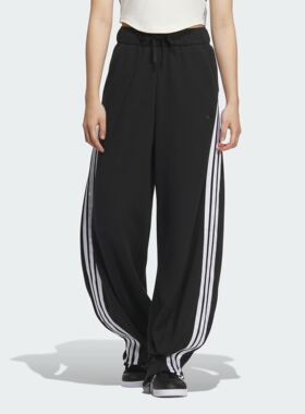 Adidas阿迪达斯女子W FT PANT 宽松运动休闲辣妹花苞裤KC4002