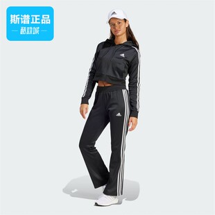 Adidas/阿迪达斯正品新款女士户外运动休闲套装IN1836