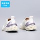 女鞋 FWD新款 舒适缓震跑步鞋 GX6634 阿迪达斯正品 ULTRA Adidas