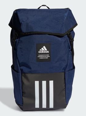 Adidas/阿迪达斯正品4ATHLTS BP 男女大容量运动双肩包IL5747
