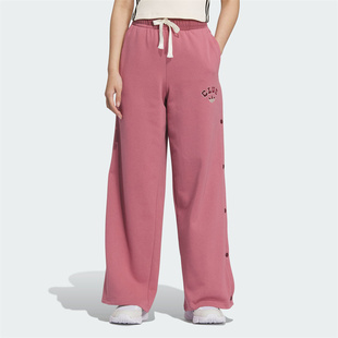 断码特卖Adidas/阿迪达斯正品女子舒适休闲运动裤JD6373