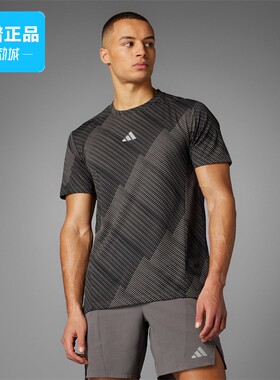 断码特卖Adidas/阿迪达斯正品男子舒适透气休闲运动短袖T恤IL7136