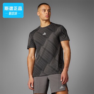 断码特卖Adidas/阿迪达斯正品男子舒适透气休闲运动短袖T恤IL7136