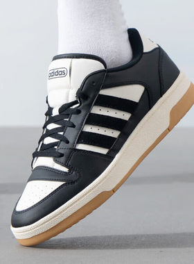 Adidas阿迪达斯BREAK START 男女撞色休闲场下篮球风板鞋IH7963