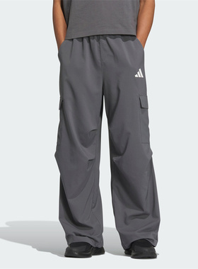 Adidas/阿迪达斯正品2025新款男士宽松透气运动休闲长裤KA9314