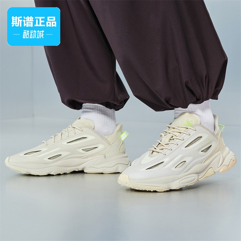 Adidas阿迪达斯三叶草OZWEEGO男女运动跑步鞋休闲老爹鞋GZ7279