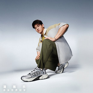 Adidas阿迪达斯男女风动清风鞋稳定缓震运动休闲跑步鞋JQ4941