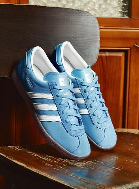 Adidas/阿迪达斯正品男女同款经典薄底运动板鞋JR6345