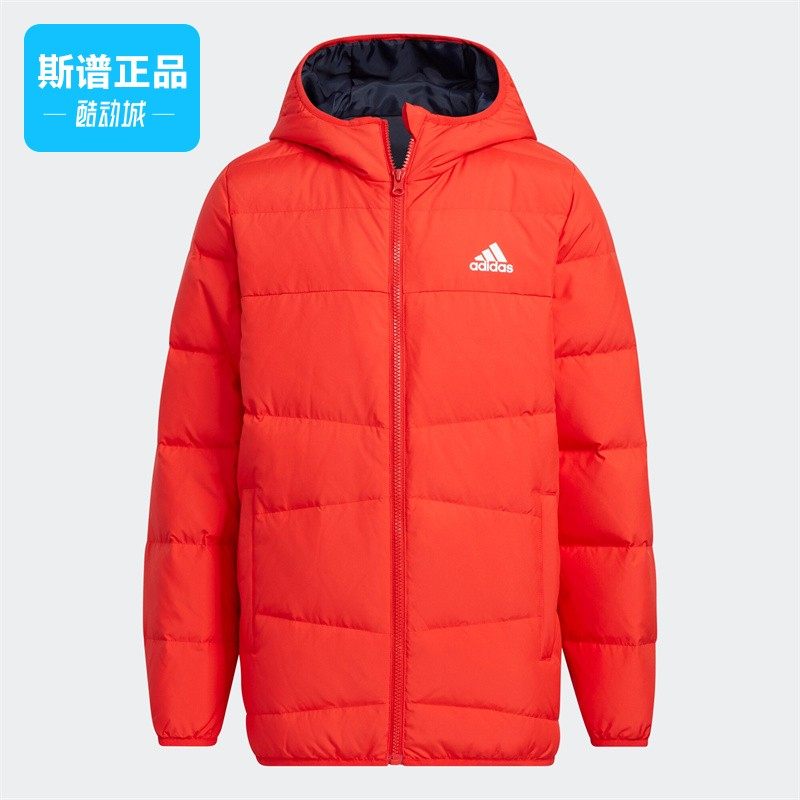 Adidas/阿迪达斯JK FROSTY JACKET 男童运动连帽鸭绒羽绒服HM5176图片