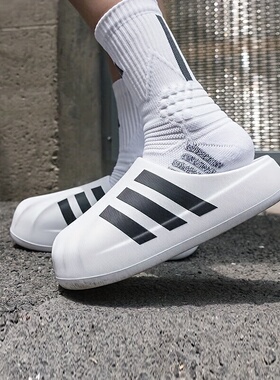 Adidas阿迪达斯三叶草男女贝壳头凉鞋穆勒鞋休闲鞋IG8277 IF6184