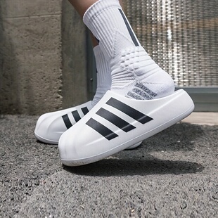Adidas阿迪达斯三叶草男女贝壳头凉鞋穆勒鞋休闲鞋IG8277 IF6184
