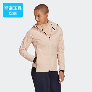 【外套清仓合集】阿迪达斯女子新款休闲运动夹克外套GU3799