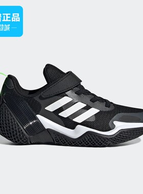 断码捡漏Adidas/阿迪达斯正品新款儿童轻便运动跑步鞋GZ1048