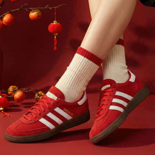 Adidas/阿迪达斯正品男女HANDBALL SPEZIAL运动休闲鞋KH6039