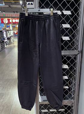 Adidas/阿迪达斯正品 C PANTS FT男子束脚休闲运动裤HK2866