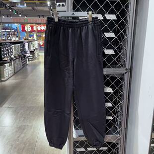 PANTS Adidas 阿迪达斯正品 HK2866 FT男子束脚休闲运动裤