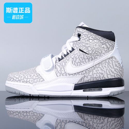 NIKE耐克Air JordanLegacy312AJ312白水泥爆裂纹篮球鞋AT4040-100
