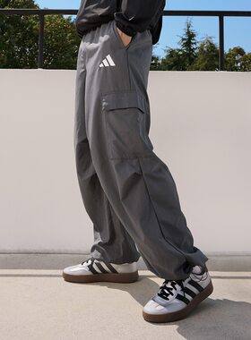 Adidas/阿迪达斯V M WV PANT 2男多口袋宽松运动休闲伞兵裤KA9314