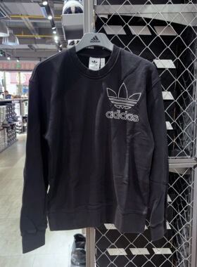 Adidas/阿迪达斯OUTL TREF CREW男运动长袖圆领卫衣套头衫IU2350