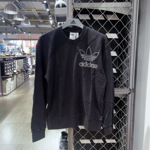 CREW男运动长袖 Adidas 阿迪达斯OUTL TREF IU2350 圆领卫衣套头衫