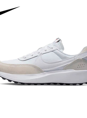 Nike耐克正品女鞋华夫格复古慢跑鞋户外运动鞋DH9523-100
