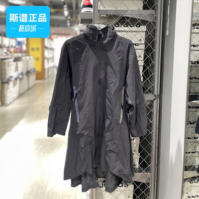 阿迪达斯连帽夹克防水外套