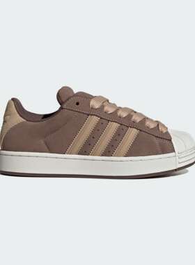 Adidas/阿迪达斯正品SUPERSTAR ST W男女经典贝壳头板鞋KI3565