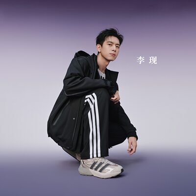 阿迪达斯LIGHTBLAZE ATR户外缓震保暖运动鞋休闲跑步鞋JP7774
