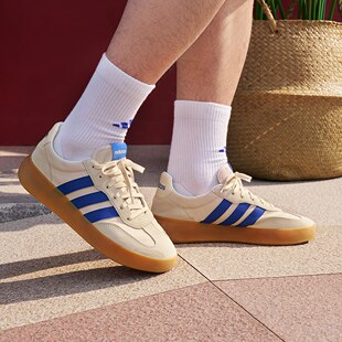 Adidas阿迪达斯正品BARREDA DECODE男女运动休闲板鞋德训鞋JQ6668