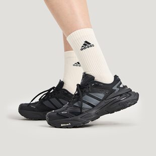 Adidas/阿迪达斯XLG STORM EDGE稳定缓震运动休闲老爹鞋KK1001
