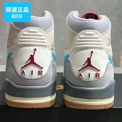 NIKE耐克Air Jordan AJ312高帮板鞋男鞋冬季新款篮球鞋FB1875-141