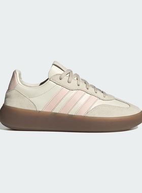 果冻T头鞋 BARREDA DECODE LUX休闲板鞋德训鞋女鞋阿迪达斯JR3534