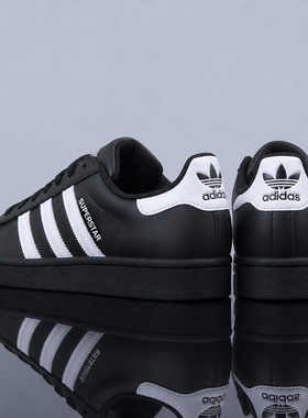 Adidas阿迪达斯三叶草Superstar男女鞋板鞋休闲运动鞋贝壳头二代