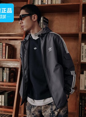 Adidas/阿迪达斯外套情侣款春季正品新款运动上衣夹克外套KB1942