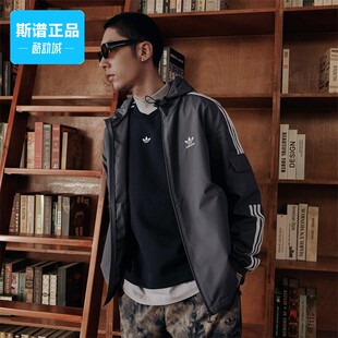 Adidas/阿迪达斯外套情侣款春季正品新款运动上衣夹克外套KB1942