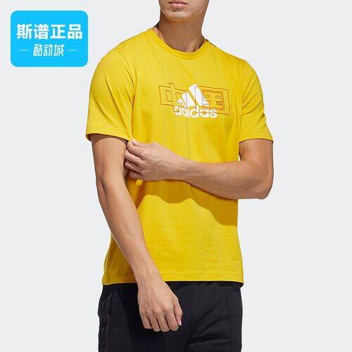 夏季新款运动印花休闲T恤短袖