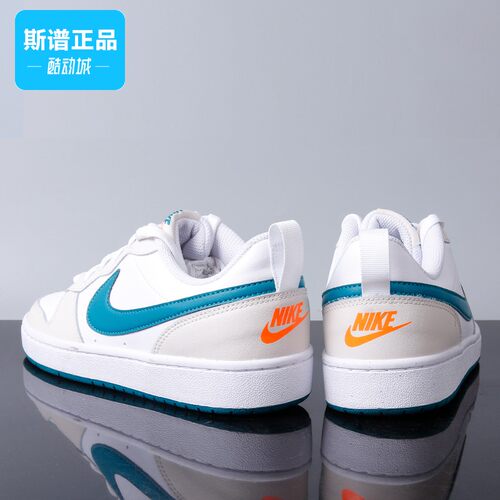 nike耐克春夏季运动板鞋休闲鞋