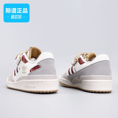 休闲舒适时尚耐磨运动低帮板鞋