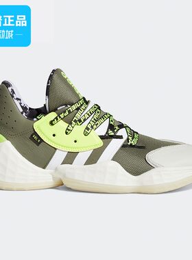 Adidas阿迪达斯实战篮球鞋