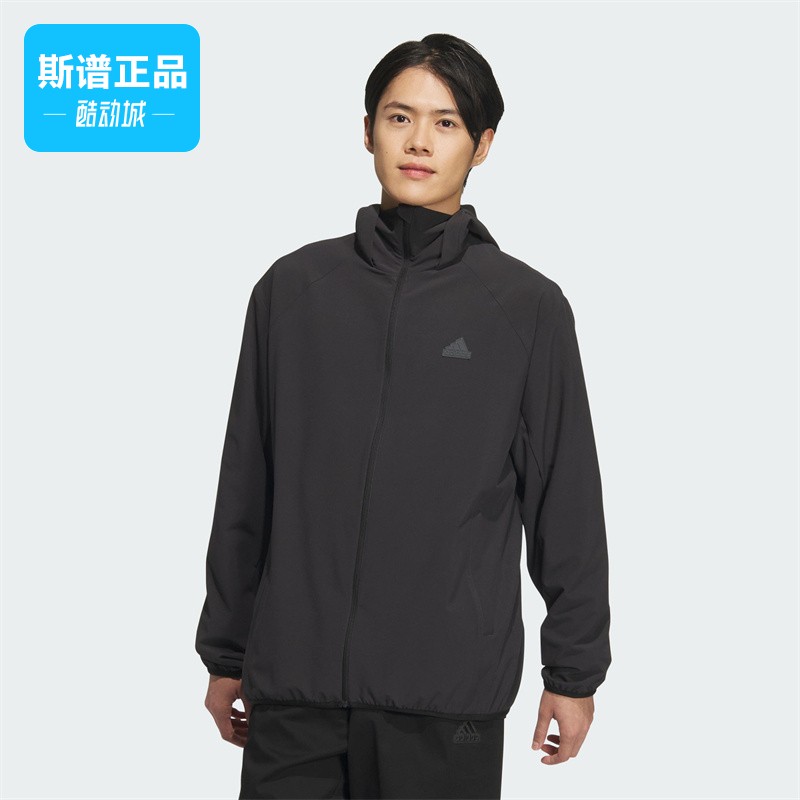 Adidas/阿迪达斯男女同款凉感防晒运动休闲夹克外套JJ1298