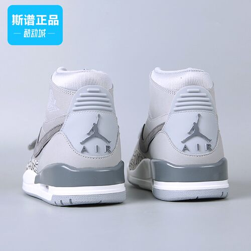 NIKEAJ312高帮男鞋篮球鞋
