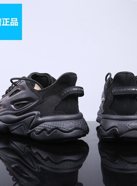 Adidas/阿迪达斯三叶草男鞋OZWEEGO CELOX休闲复古老爹鞋GZ5230
