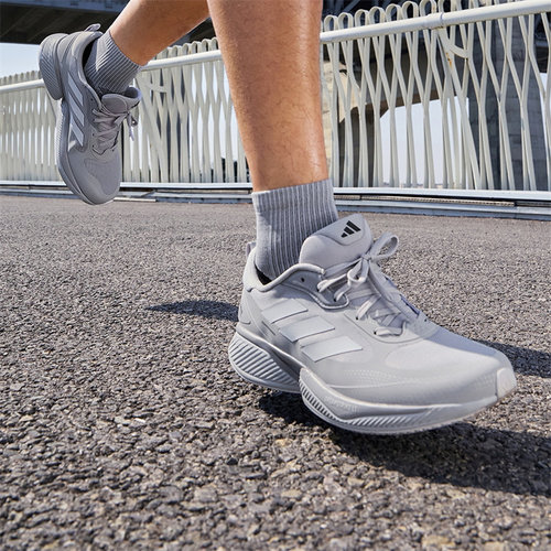 Adidas/阿迪达斯正品SUPERNOVA ETERNO男女经典缓震跑步鞋JP9697