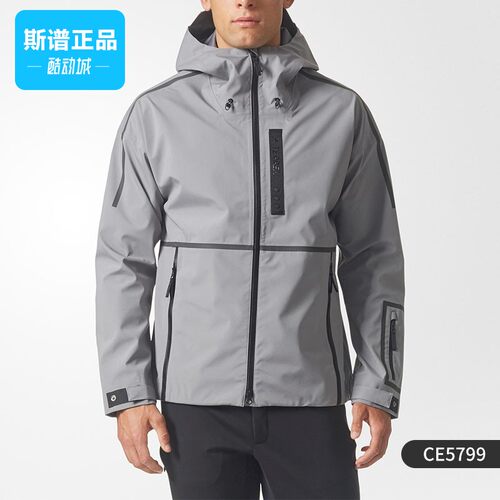 男子休闲连帽运动夹克外套